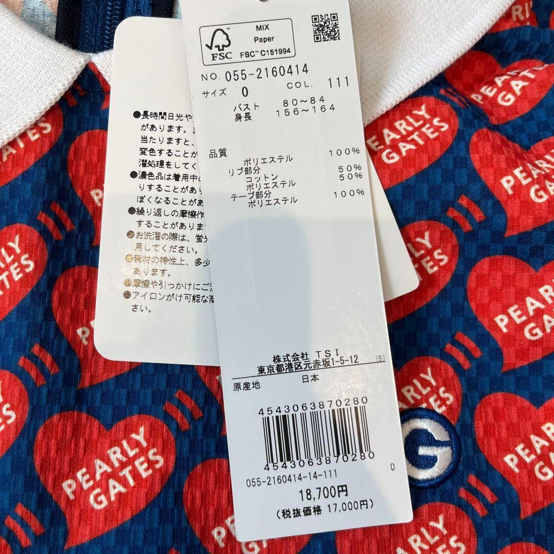 PEARLY GATES パーリーゲイツ ゴルフ ウェア トップス ノースリーブ