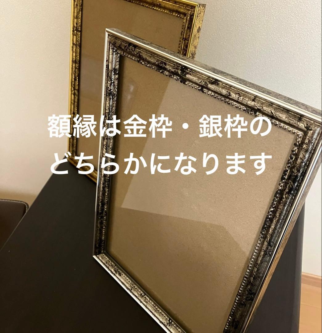 ジブリアート17 カリオストロの城①「決戦前」額縁寸法32.7㎝×24.0㎝