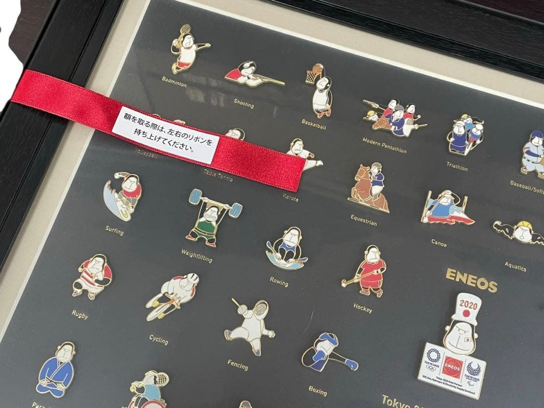 ⭕️ピンバッジ ENEOS エネゴリくん 東京オリンピック パラリンピック レア
