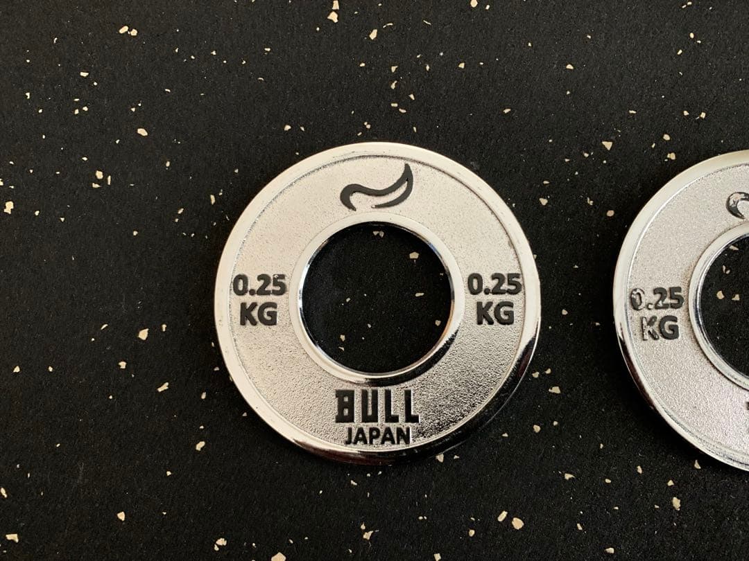 ブル(Bull)パワーリフティングプレート0.25kg 4枚 合計1kg 筋トレ