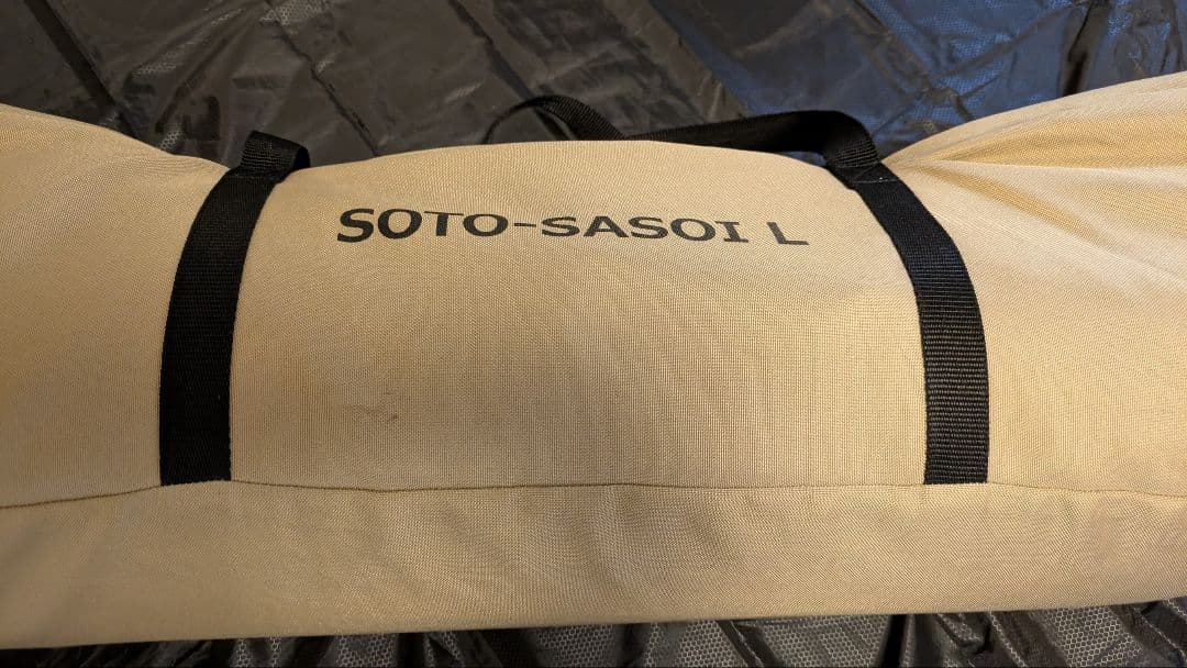 DOD ディーオーディー SOTO-SASOIソトネノサソイ L