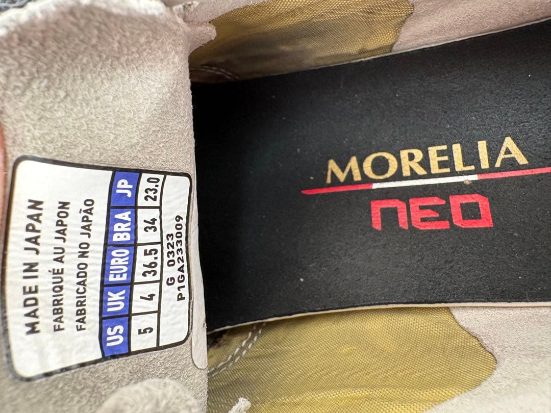 Mizuno 23センチ　MORELIA NEO サッカー　スパイク