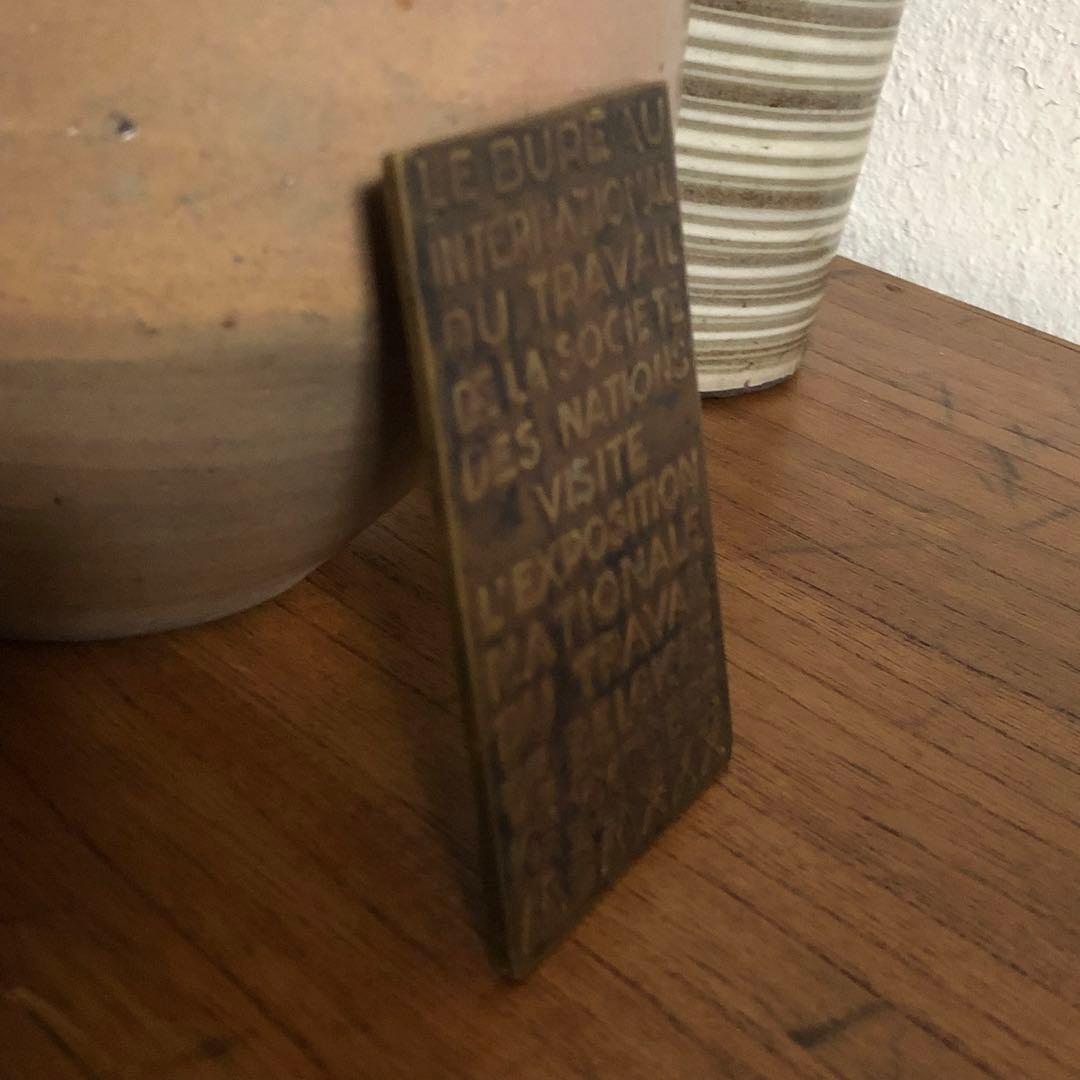 ◆629◆記念メダル 1930年 ベルギー 国立労働博覧会 vintage