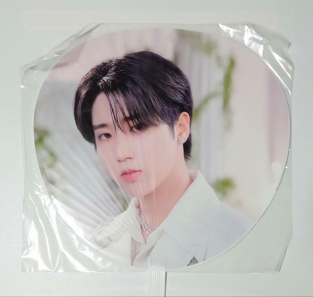 Stray Kids ハン&ヒョンジン うちわ 7枚まとめ売り