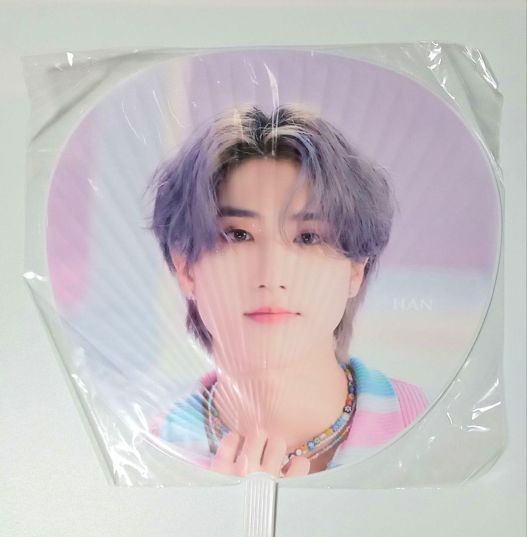 Stray Kids ハン&ヒョンジン うちわ 7枚まとめ売り