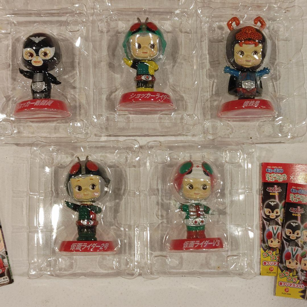 仮面ライダー ミニフィギュアセット