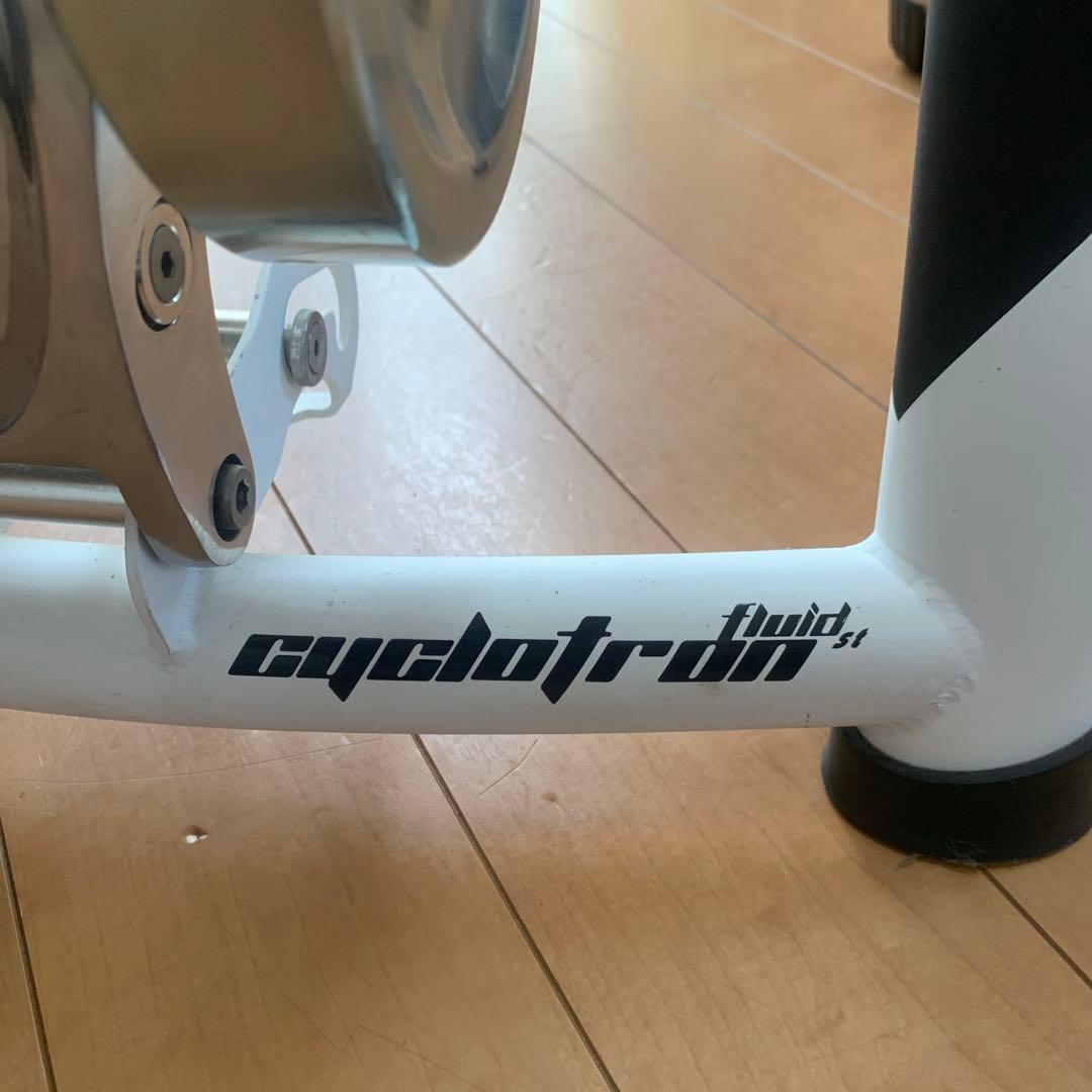さぼてんGIANT CYCLOTRON FLUID ST /Choppin
