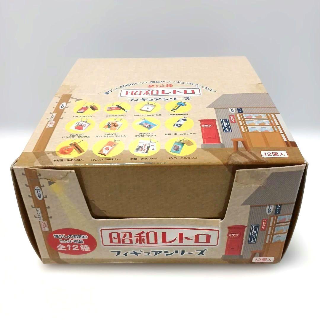 昭和レトロ フィギュアシリーズ 全12種