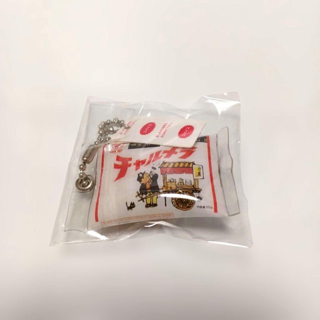 昭和レトロ フィギュアシリーズ 全12種