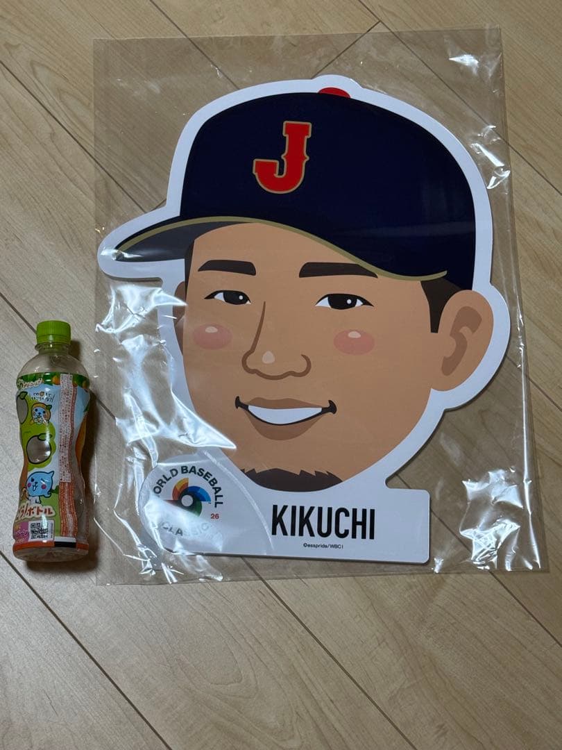 WBCガチャ　スーパーレアBIG顔パネル　菊池雄星
