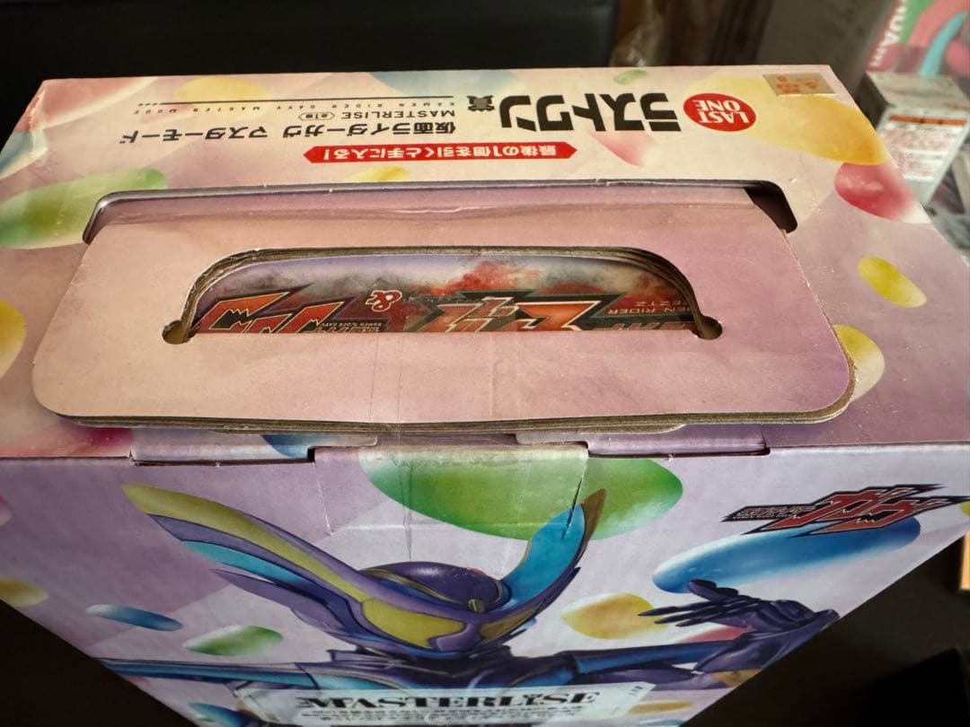 ラストワン賞 仮面ライダーガヴ マスターモード MASTERLISE 他