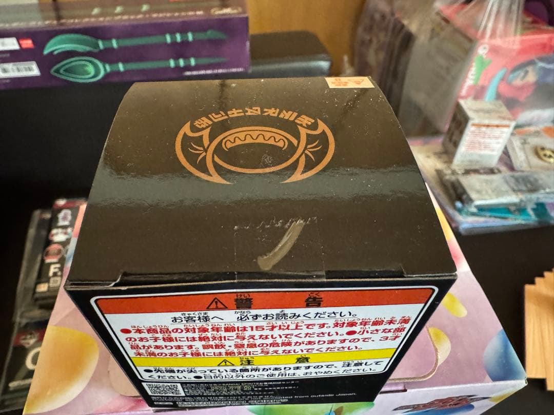 ラストワン賞 仮面ライダーガヴ マスターモード MASTERLISE 他