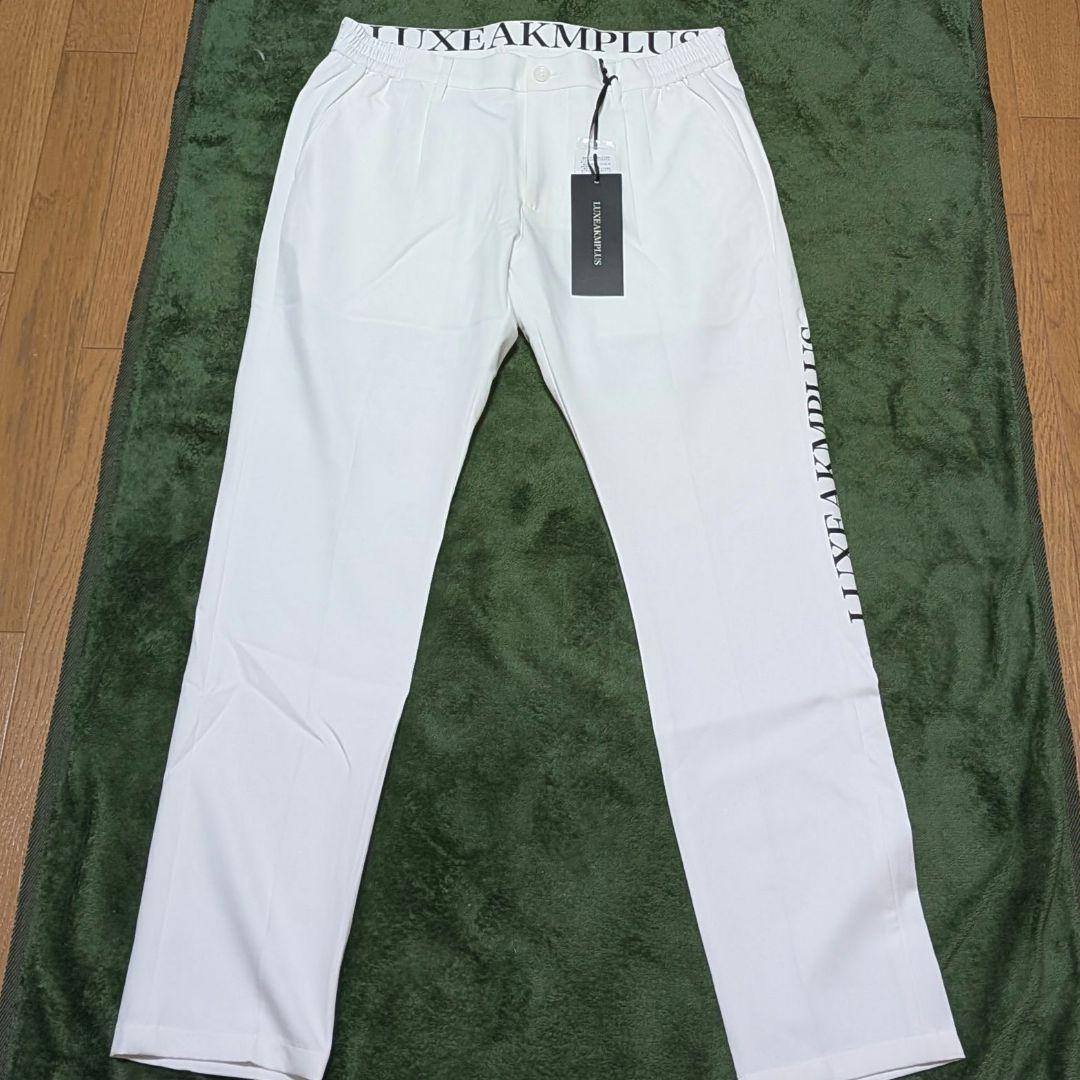 【新品】LUXEAKMPLUS サイドロゴスラックス Lサイズ