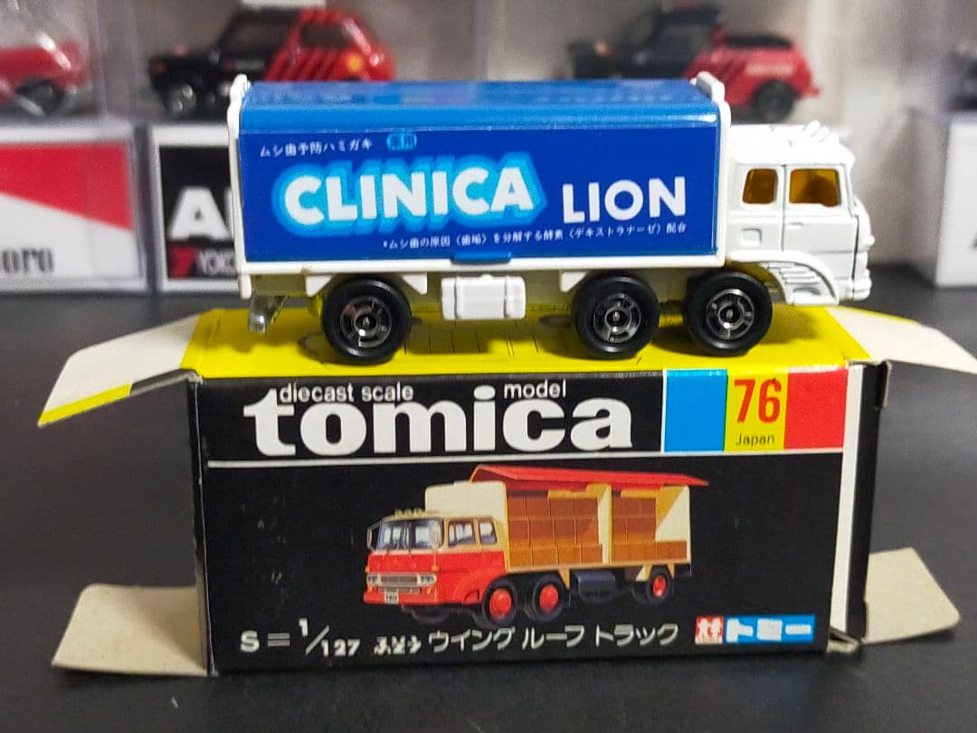 試作品 非売品 希少 黒箱 トミカ ふそう ウィング ルーフ トラック 日本製