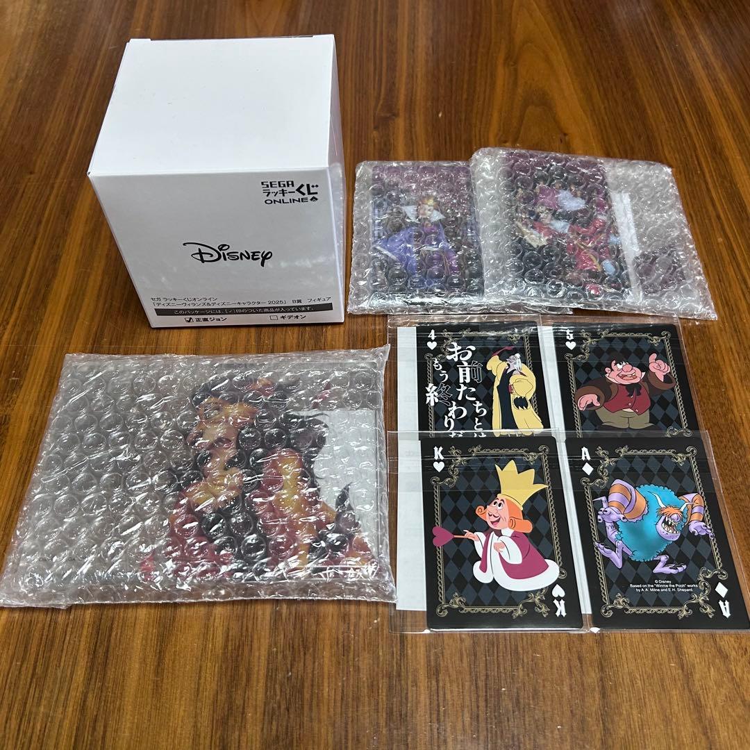 ꒰ ディズニー ꒱ ヴィランズくじ 正直ジョン フィギュア まとめうり