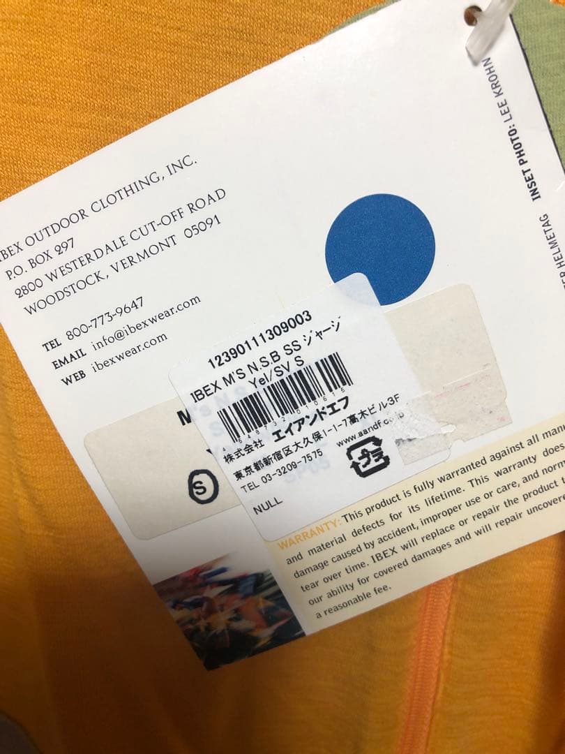 IBEX サイクリング　シャツ