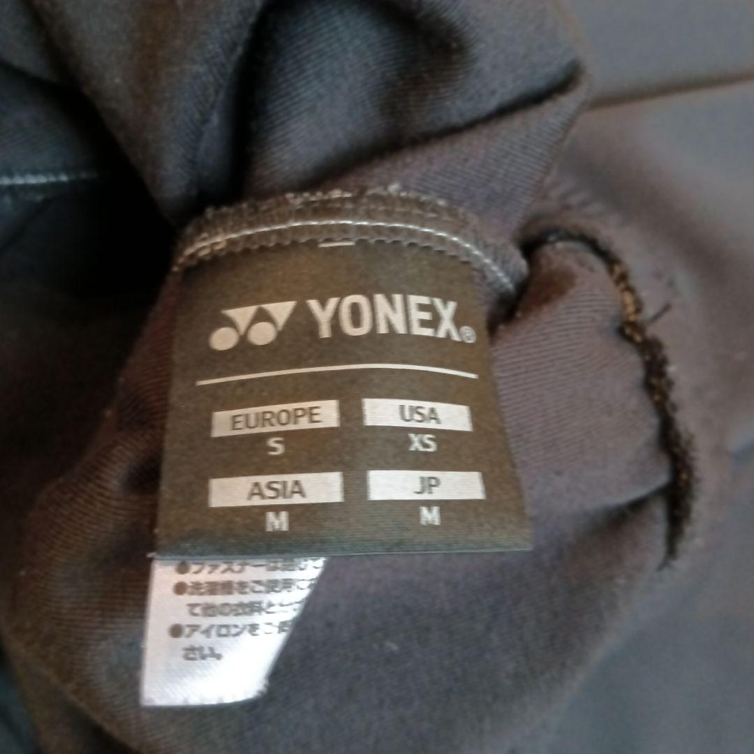 2023モデルYONEX ウィンドブレーカ М 上下セット