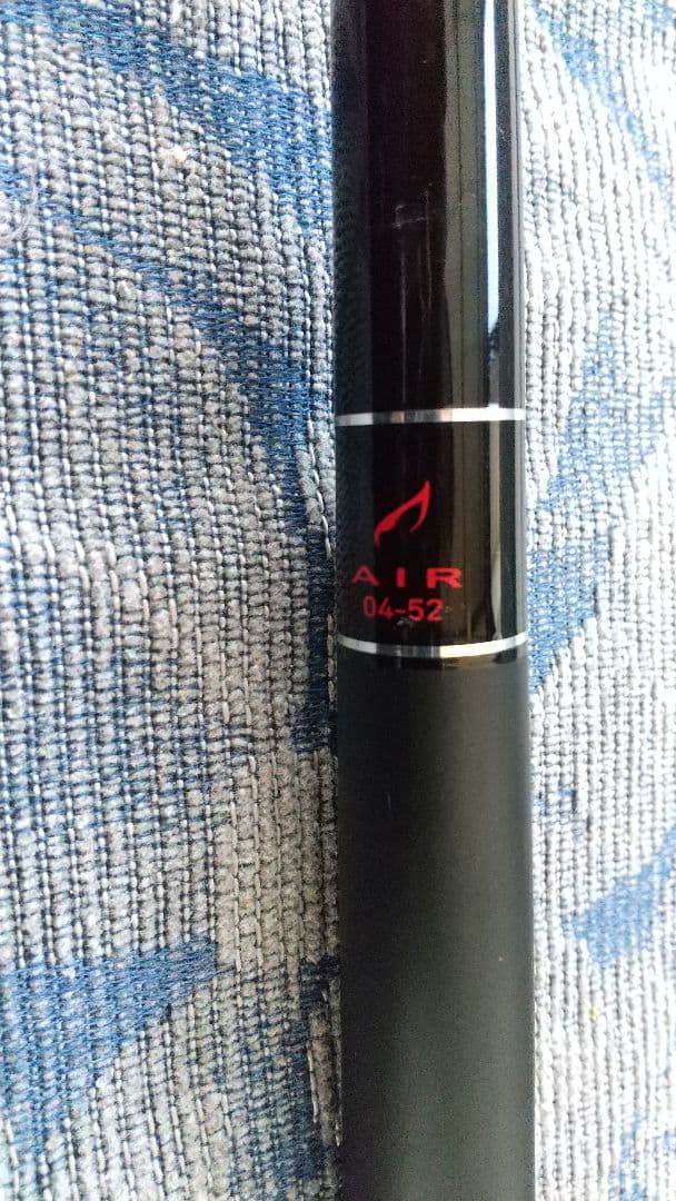 DAIWA 銀狼AIR 04-52
