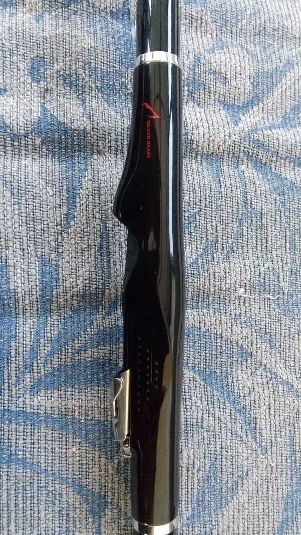DAIWA 銀狼AIR 04-52