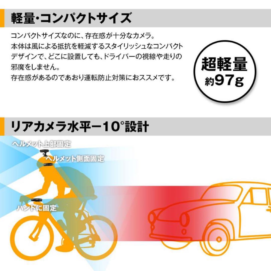 MAXWIN ドライブレコーダー Wi-Fi機能付き