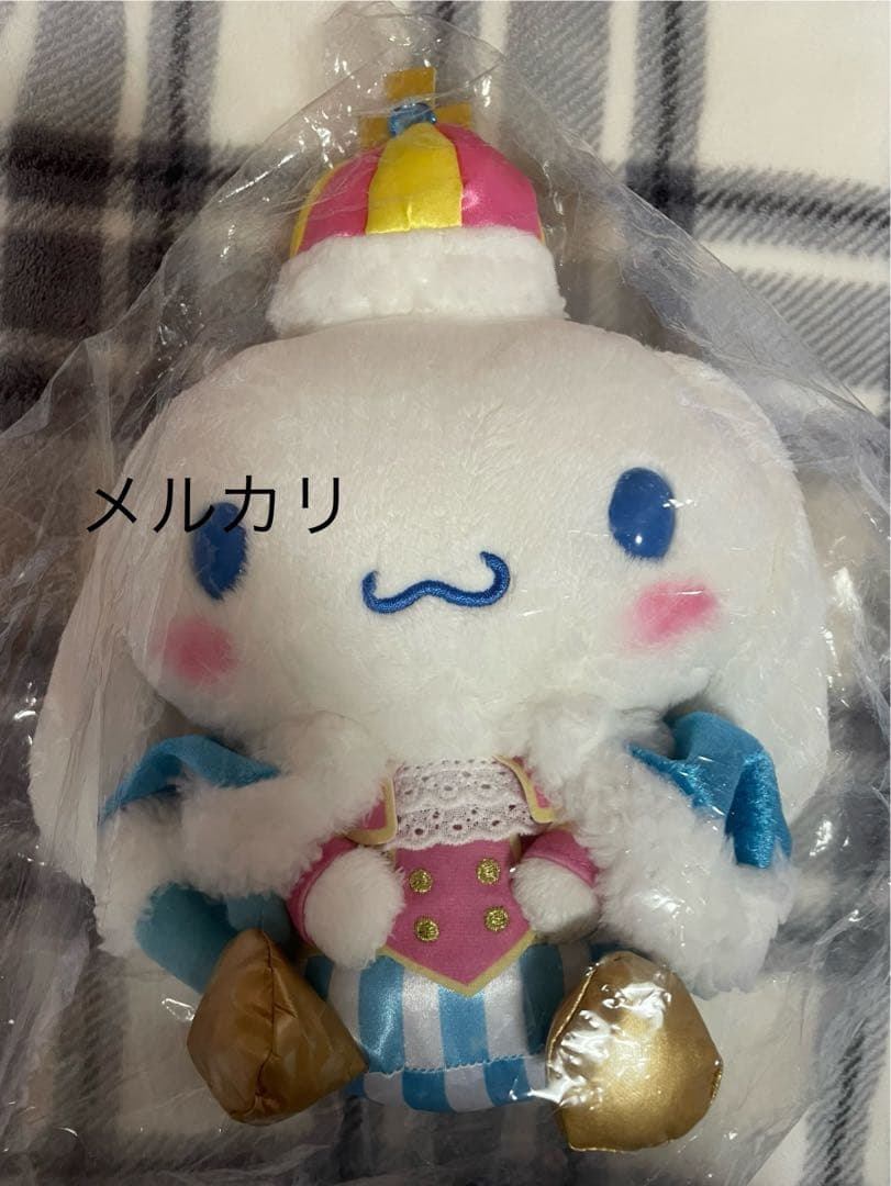 シナモン