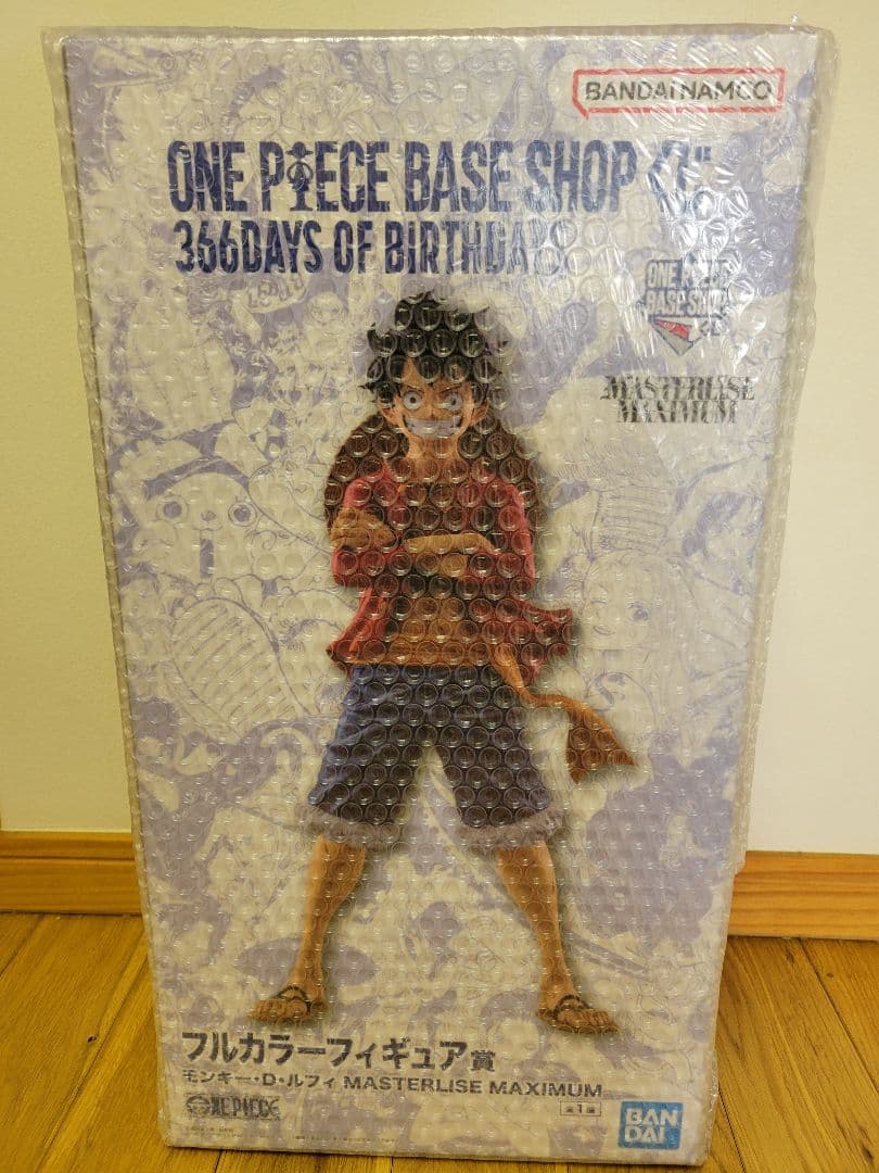 ONE PIECE BASE SHOP 一番くじ ルフィ フルカラーフィギュア