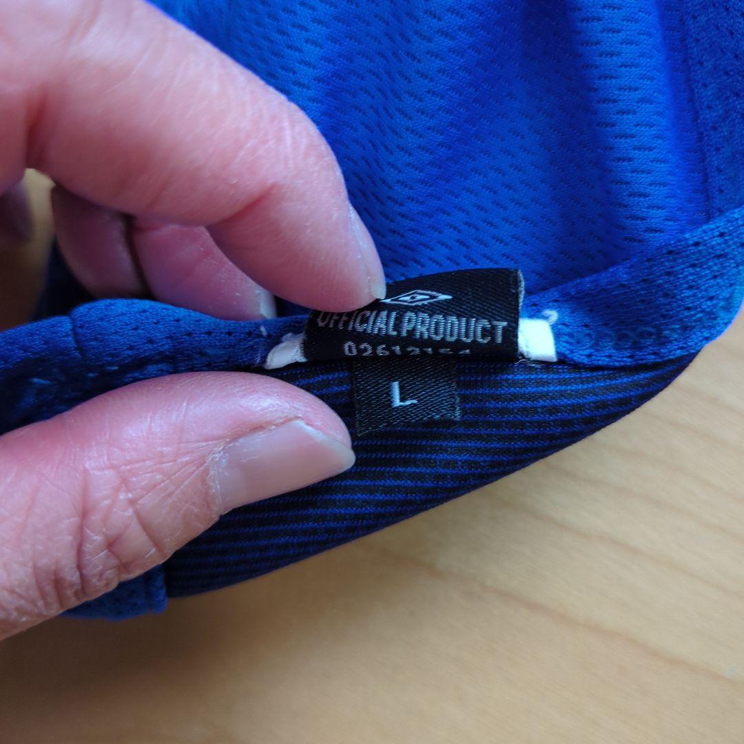 Chelsea FC Umbro 長袖シャツ 青
