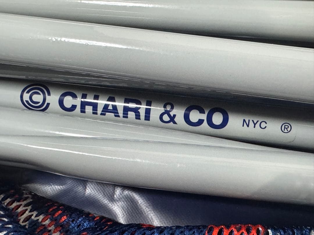 CHARI&CO自立型 ハンモック