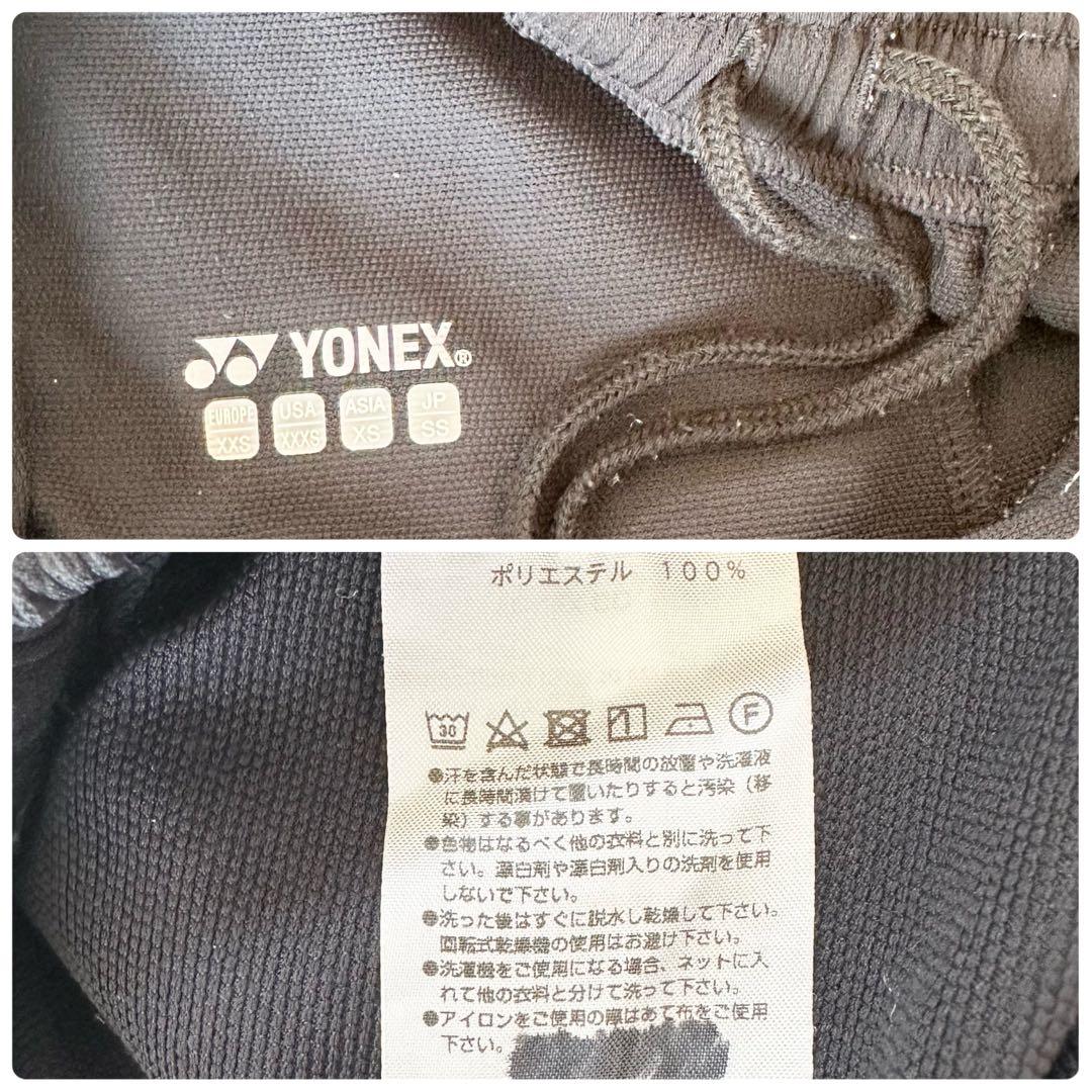 YONEX テニスウェア　上下セット　ssサイズ メンズ　MIZUNO 合計5点
