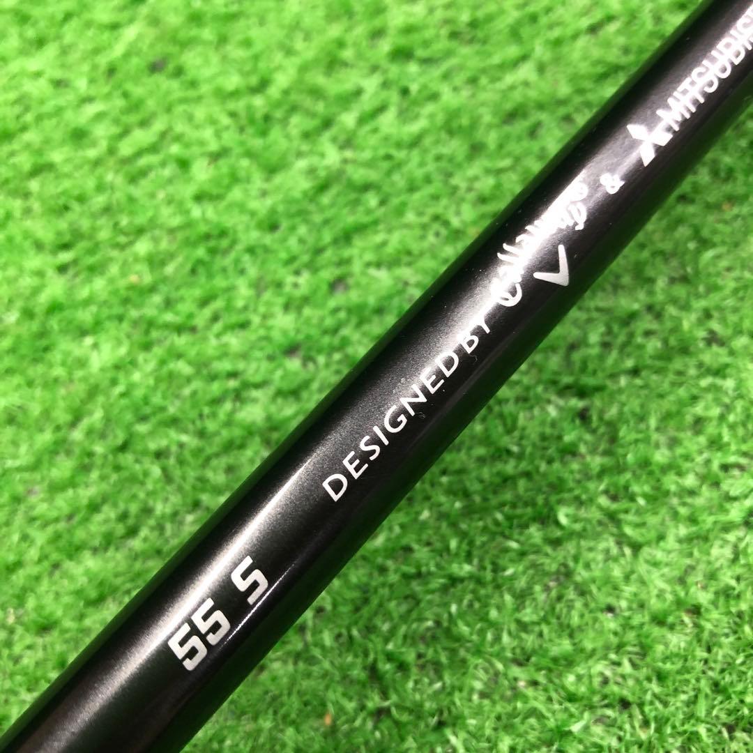 Gsh-964 Diamana シャフト単品 flexS スリーブ付き