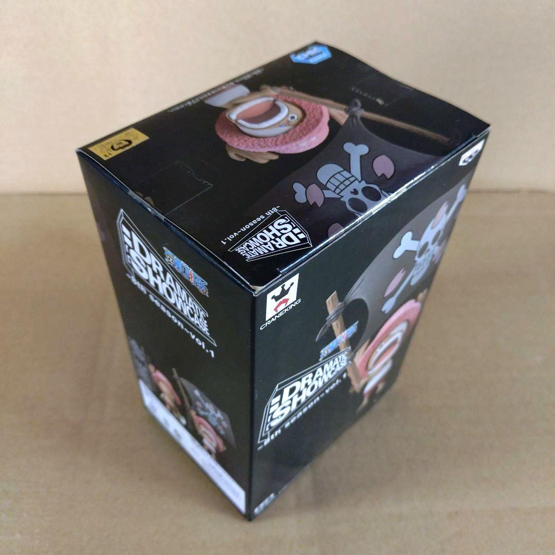 ワンピース ドラマチック ショーケース 8th vol.1 チョッパー 旗持ち