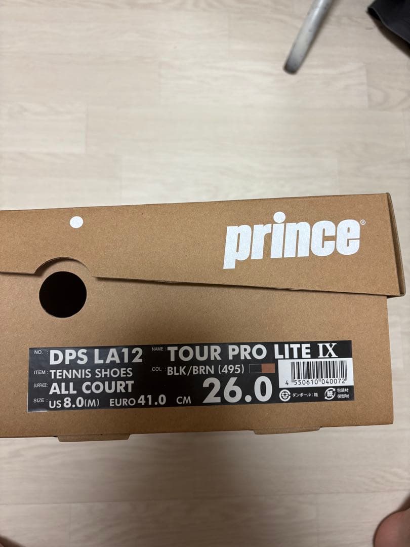 Prince テニスシューズ TOUR Pro LITE 26.0cm