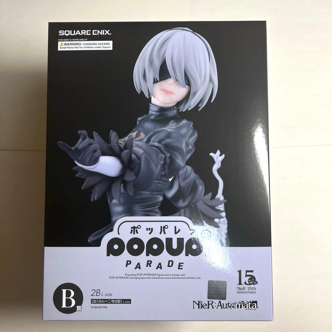 NieR 15周年記念くじ Ａ賞 カイネＢ賞 2B フィギュア オマケ付き