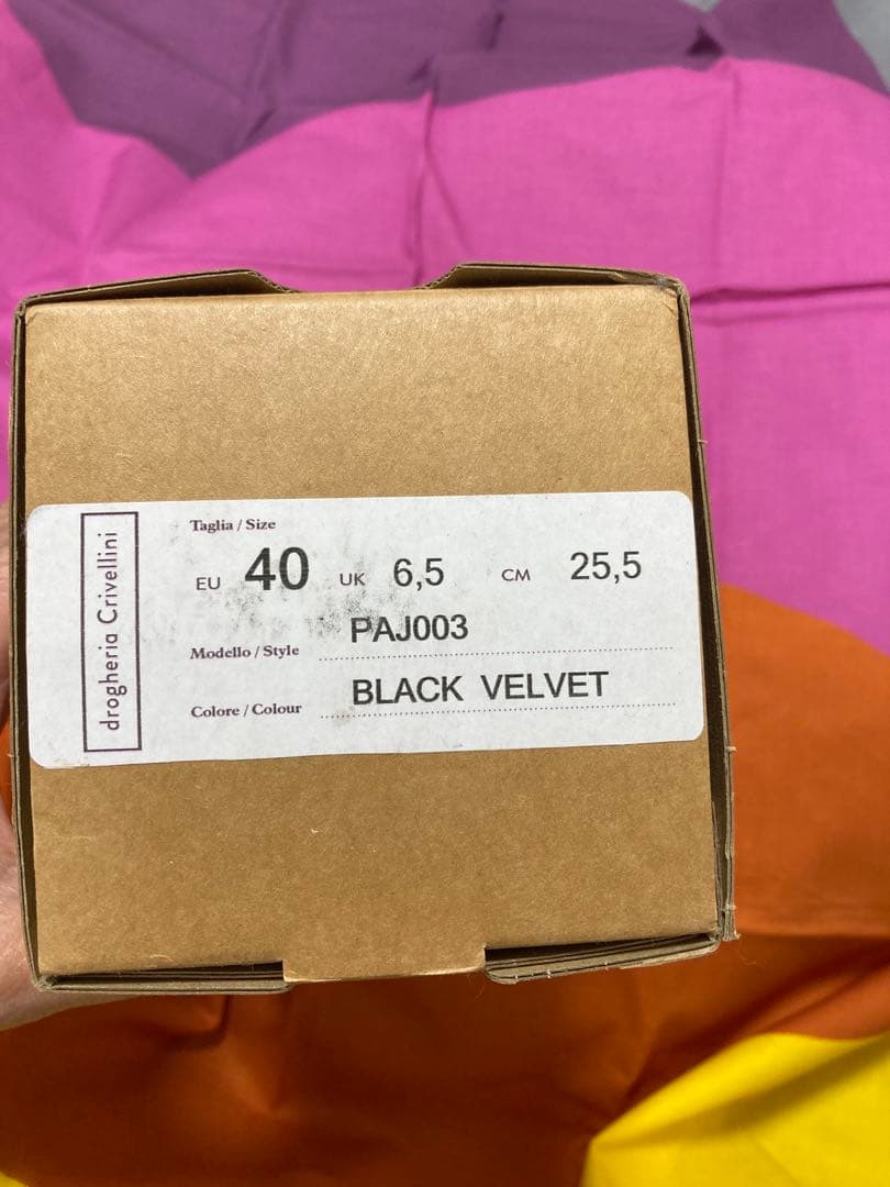 ドロゲリアクリベリーニdrogheria crivellini新品未使用40