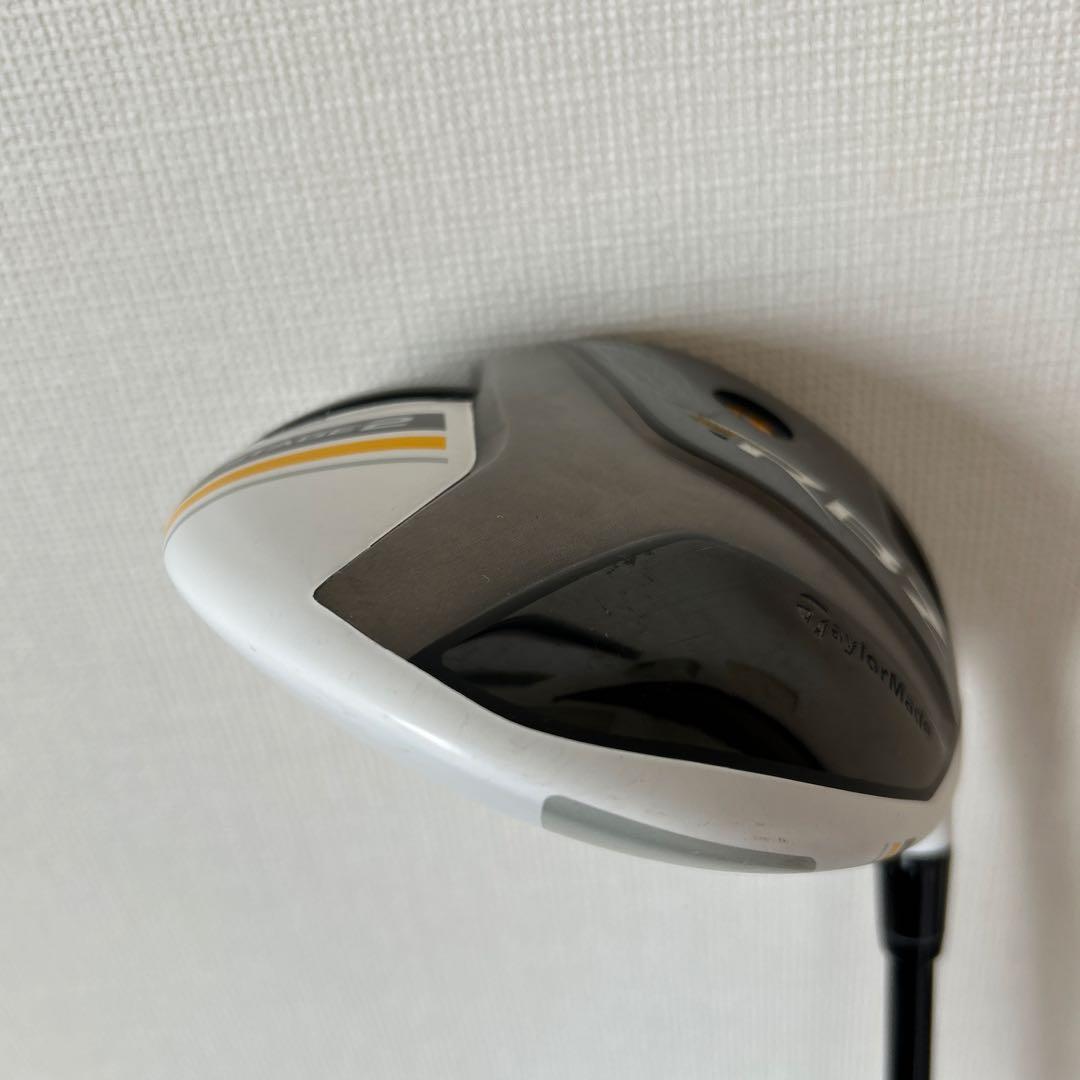 RBZ ドライバー 9.5度 ステージ2