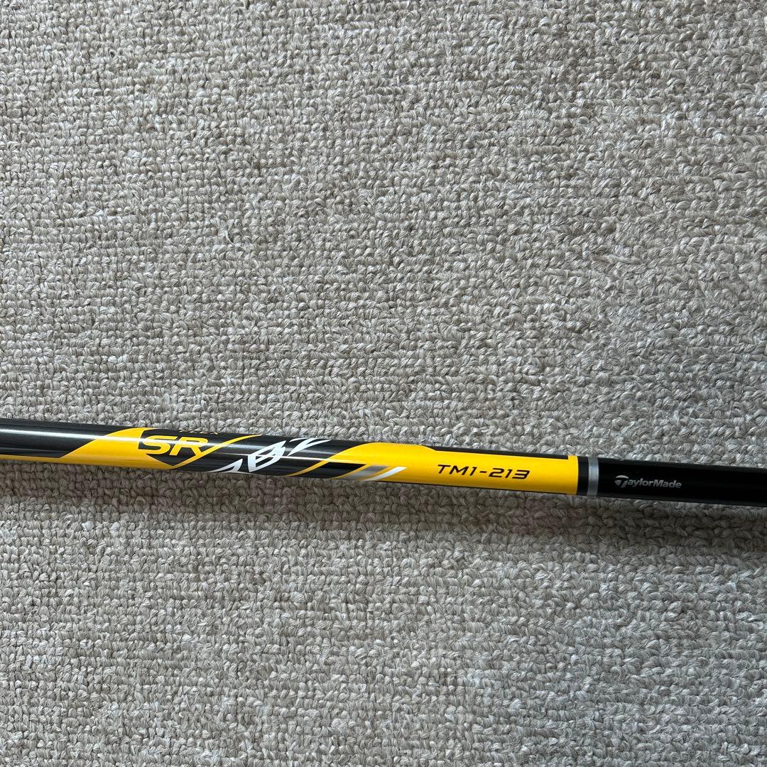 RBZ ドライバー 9.5度 ステージ2