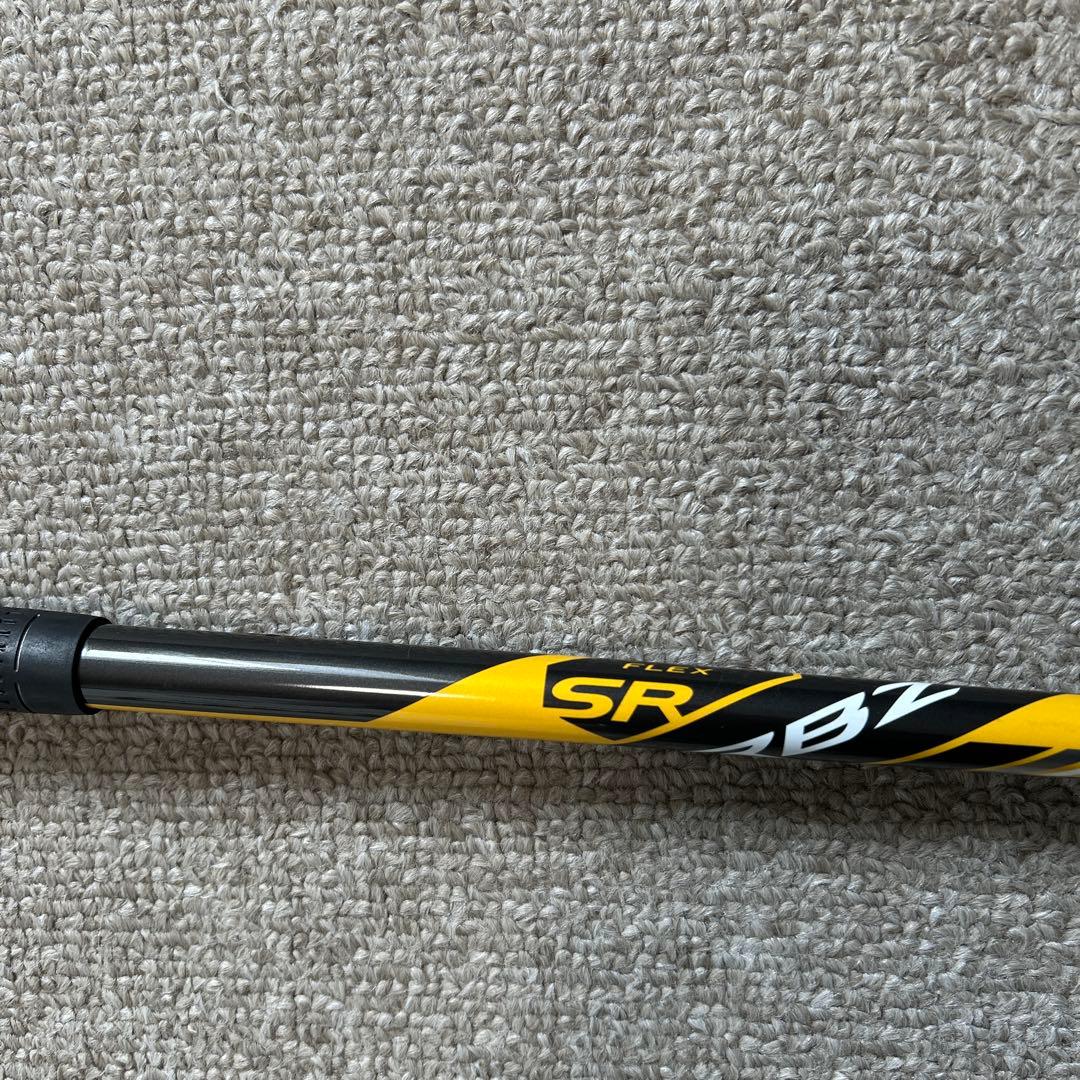 RBZ ドライバー 9.5度 ステージ2