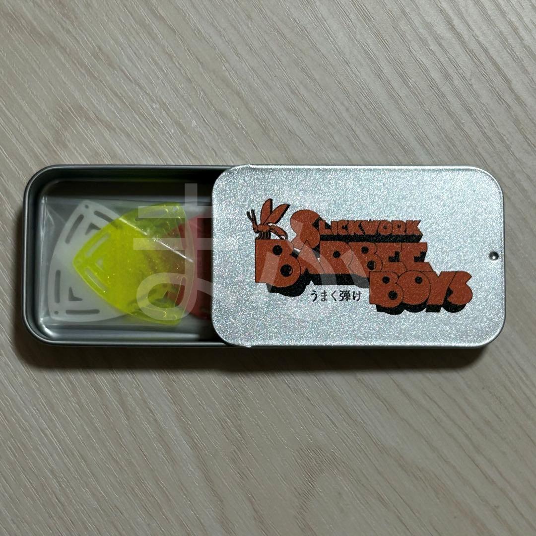 BARBEE BOYS　ライブグッズ　 うまく弾けピックセット