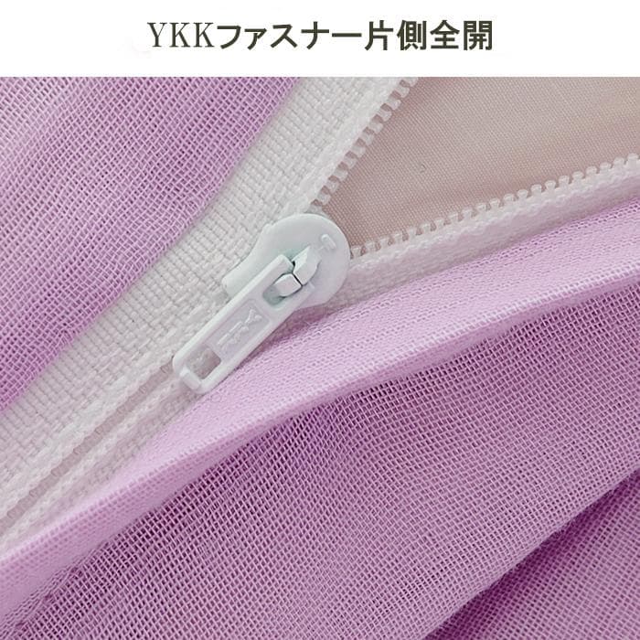 掛け布団カバークイーン ホワイト 3重ガーゼ エジプト超長綿 高密度生地