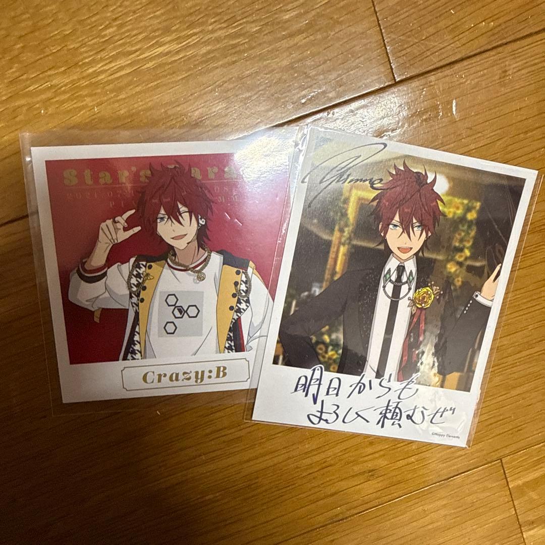 あんスタ！！　燐音　グッズセット