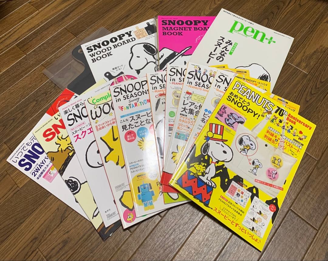 【新品未開封】非売品スヌーピーファンクラブ特典　グッズまとめ　画像多数有
