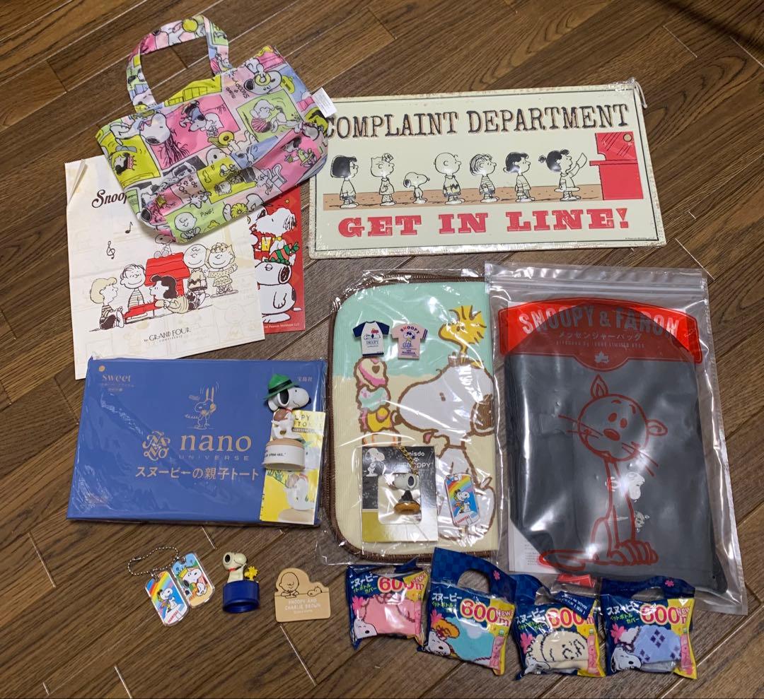 【新品未開封】非売品スヌーピーファンクラブ特典　グッズまとめ　画像多数有
