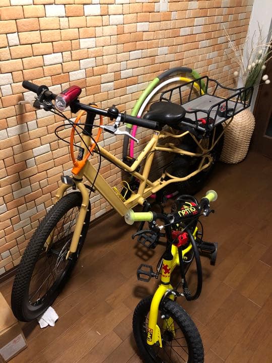 パパ自転車