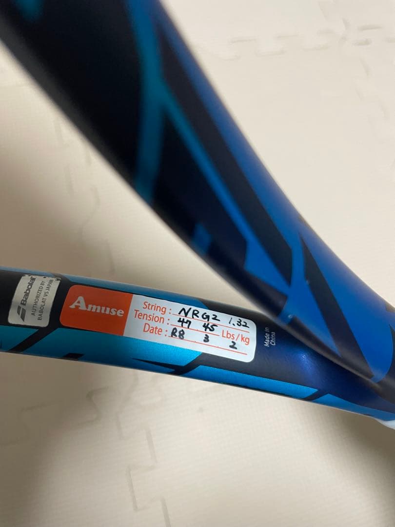 Babolat Pure Drive Team テニスラケット　G1 G2