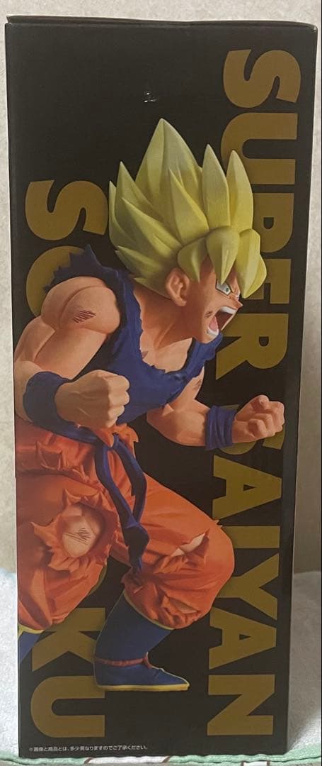 一番くじドラゴンボールバトルオブザスーパーサイヤン超サイヤ人孫悟空B賞