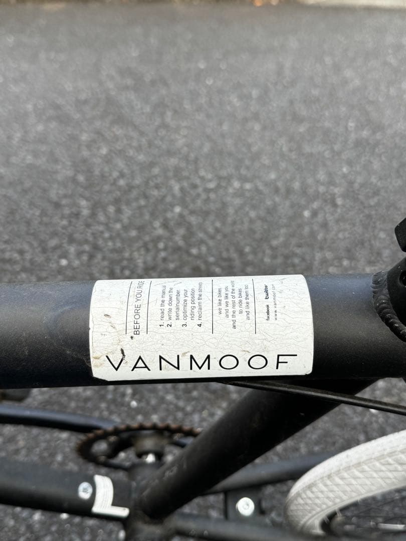 VANMOOF Noir 2.2 ミニベロ自転車