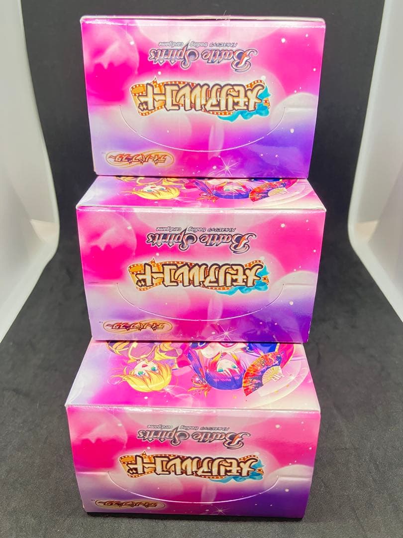 バトルスピリッツ ディーバブースター メモリアルレコード 3box