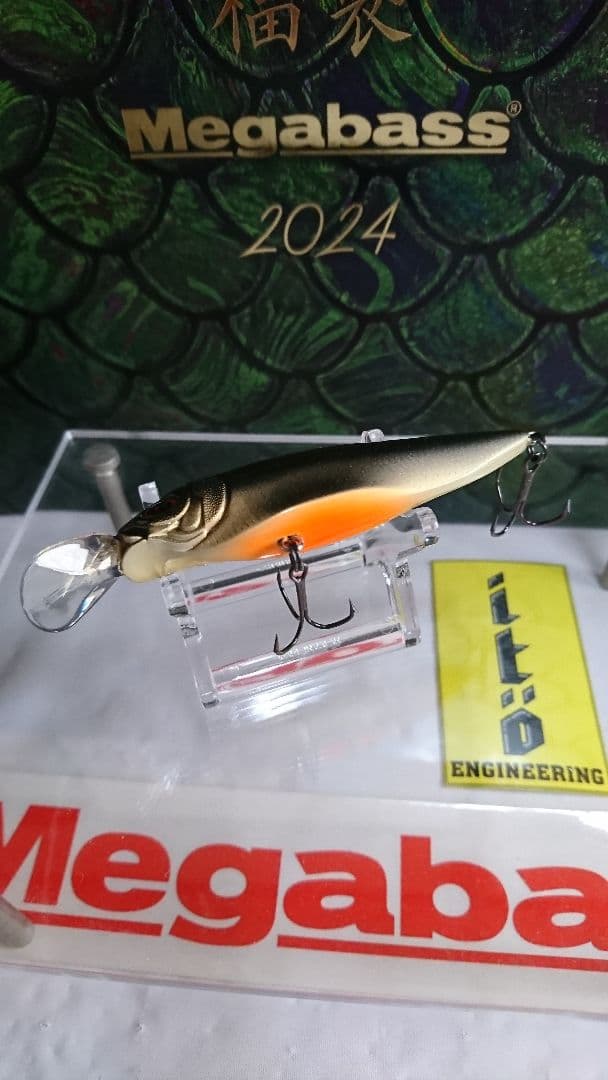 メガバス ito フラップスラップ オールド'05 ジキル&ハイド 実釣未使用品