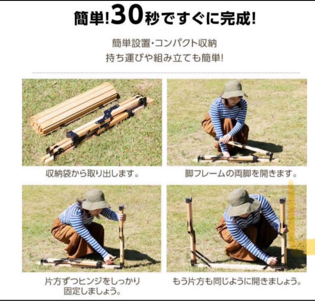 【新品未開封】ビジョンピークスアウトドアテーブル 90cm ロールテーブル