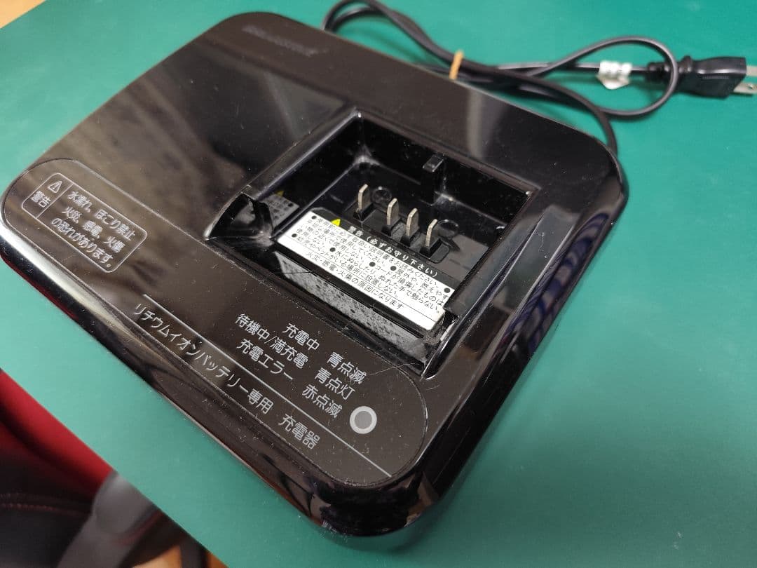 ブリジストン リチウムイオンバッテリー 充電器　中古